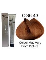 CG6DE LORENZO NOVA COLOUR 60gm- Med.Copper Blonde