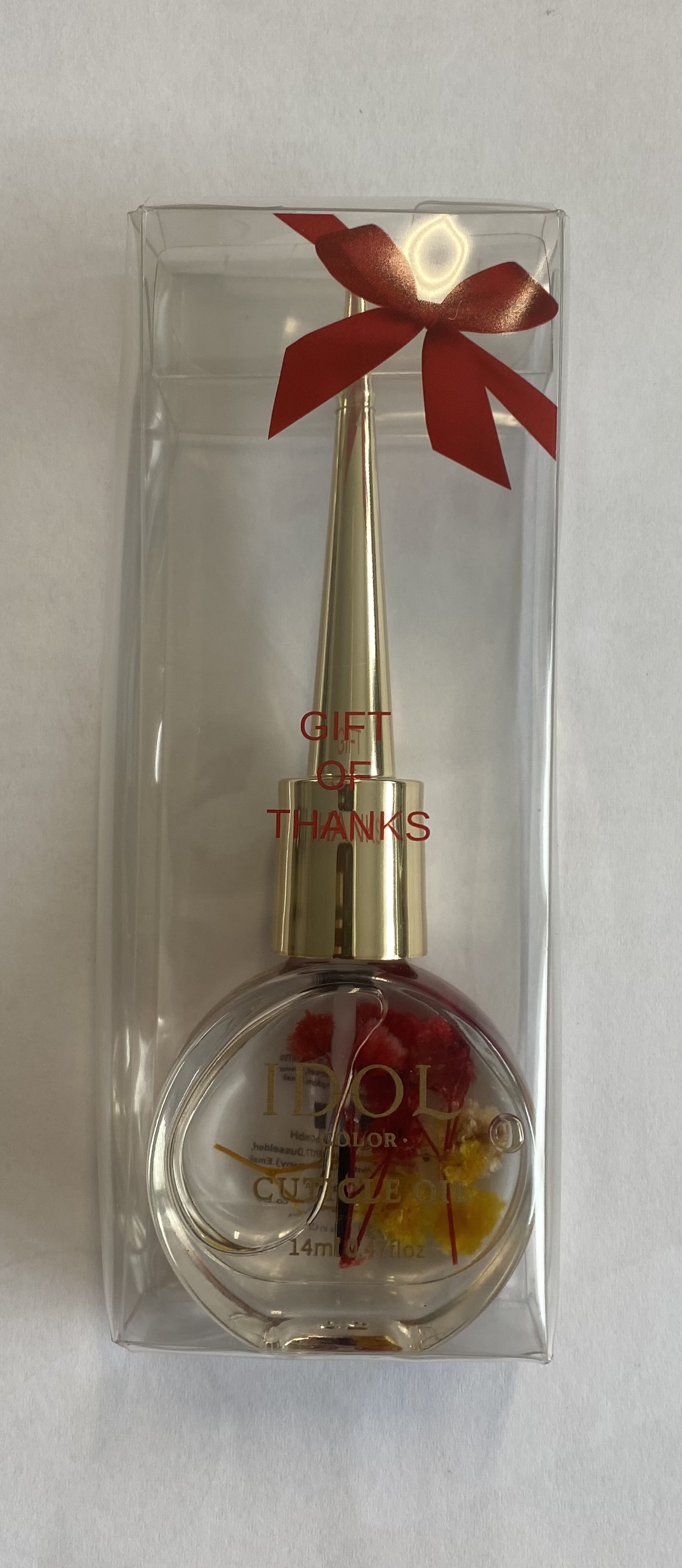 Cutile Oil - 15mm