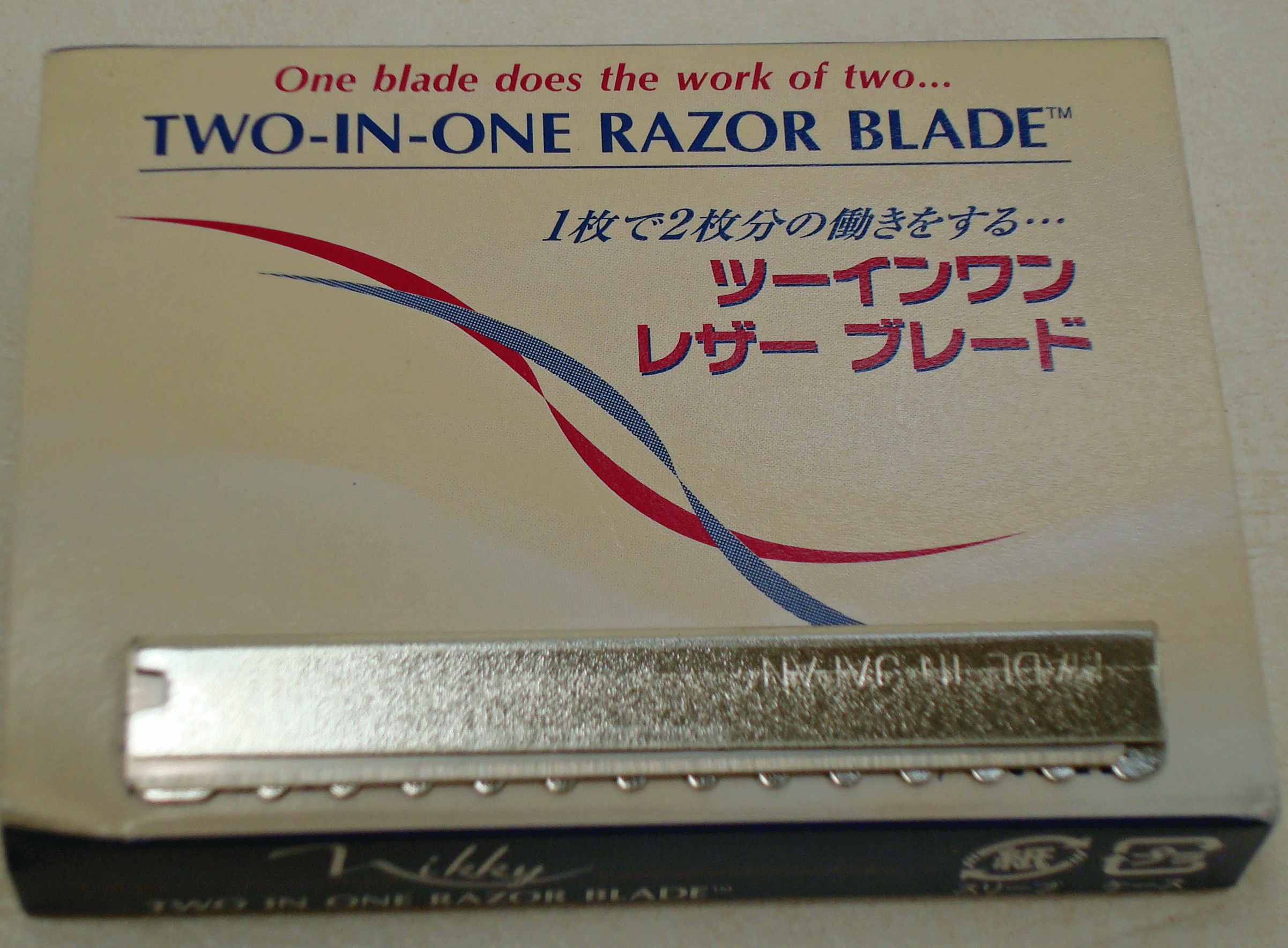 2 in 1 replacement blades box of 10