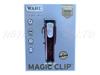WAHL MAGIC  CORDLESS  CLIPPER - (Includes 8 attachment combs)